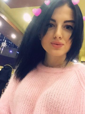 Нина