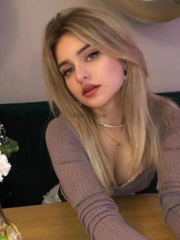 Лея